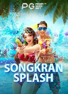 วิธีเล่น slot pg ใหม่ ที่คุณต้องรู้